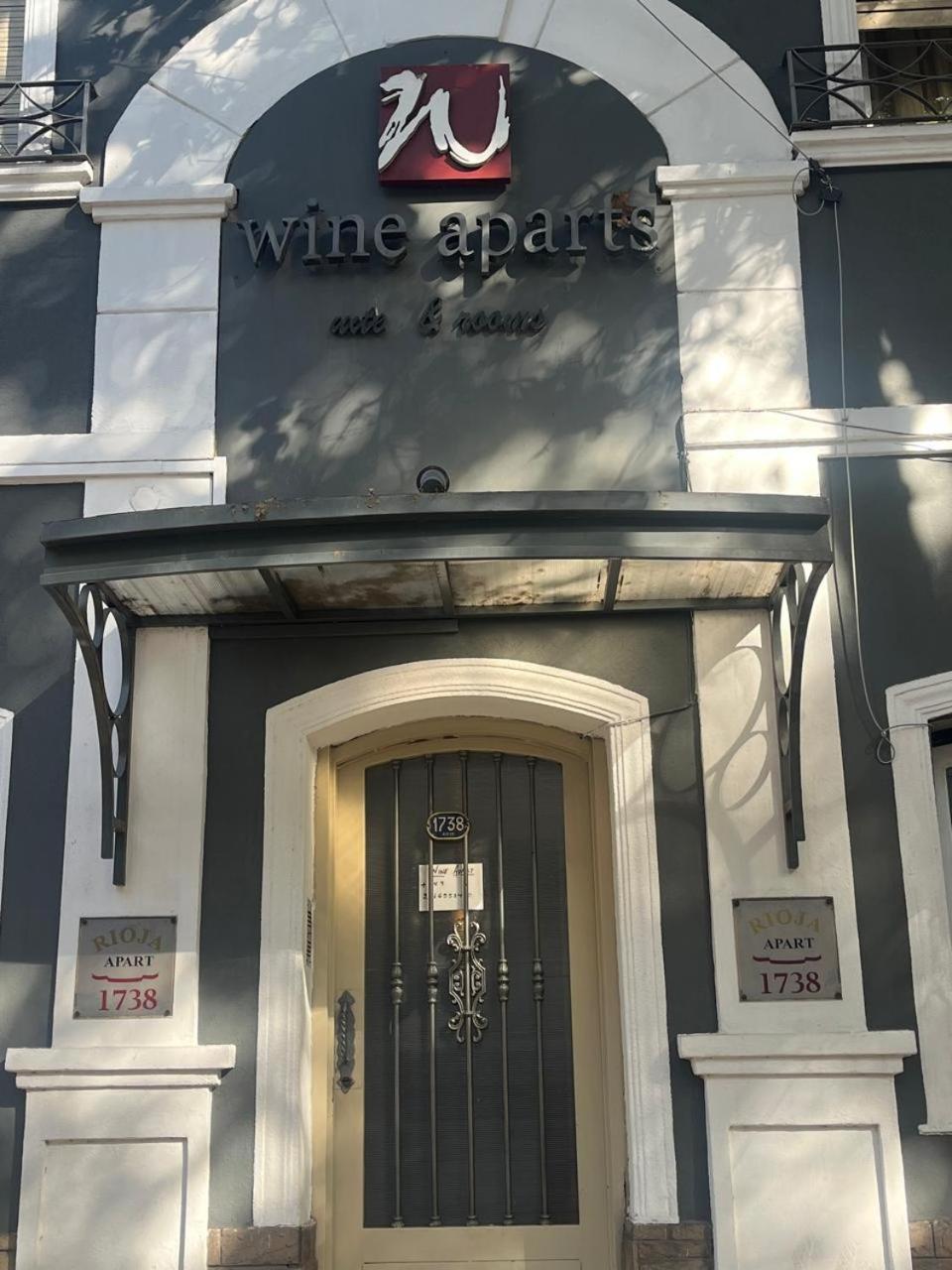 Wine Aparts Apartment Mendoza